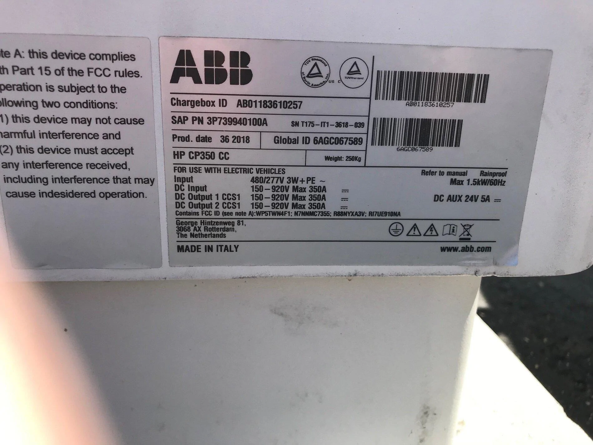 Rivian R1T R1S Email update on Rivian Configurator, Financing, Brand Store ABB150KW