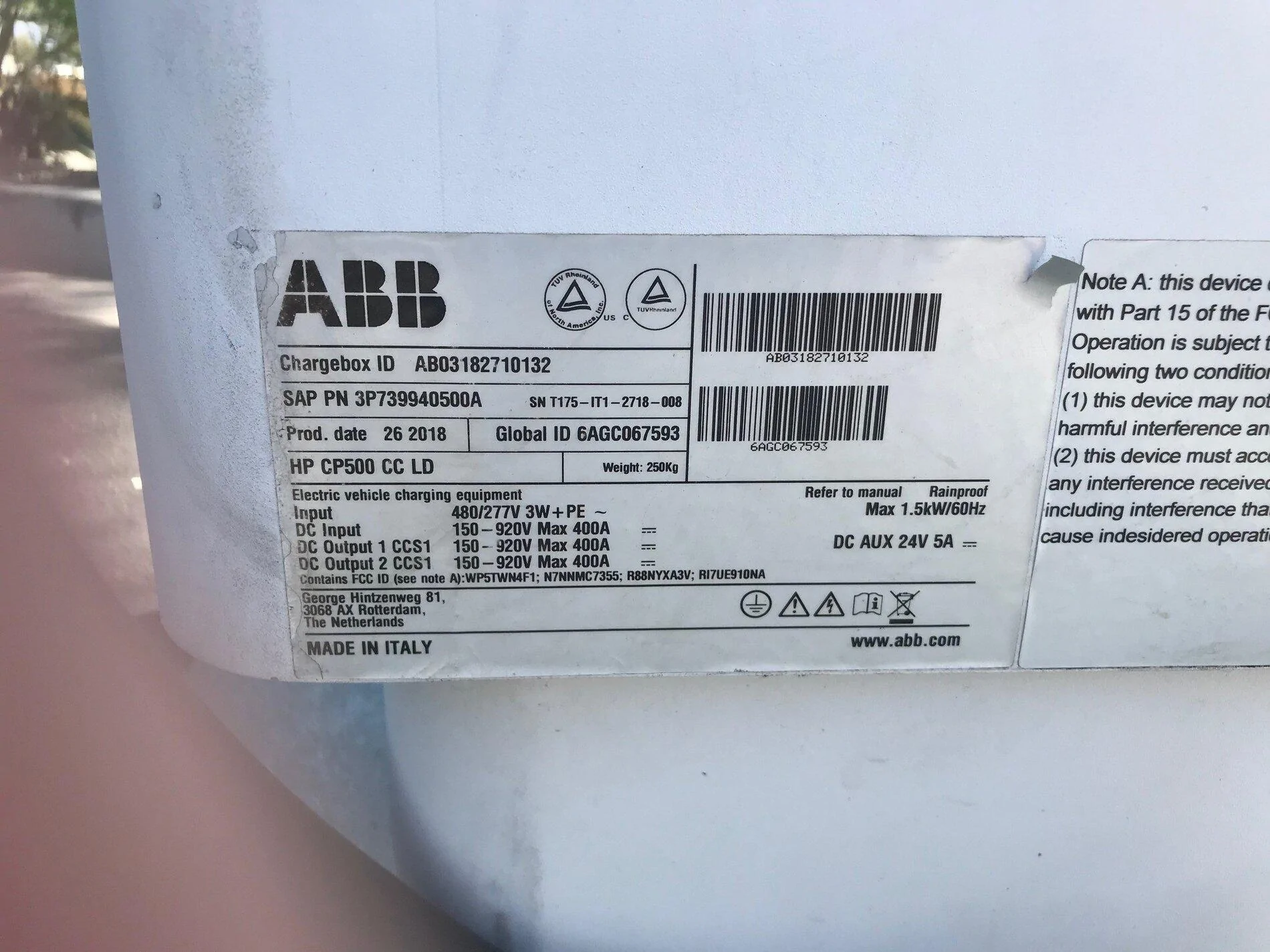 Rivian R1T R1S Email update on Rivian Configurator, Financing, Brand Store ABB350KW