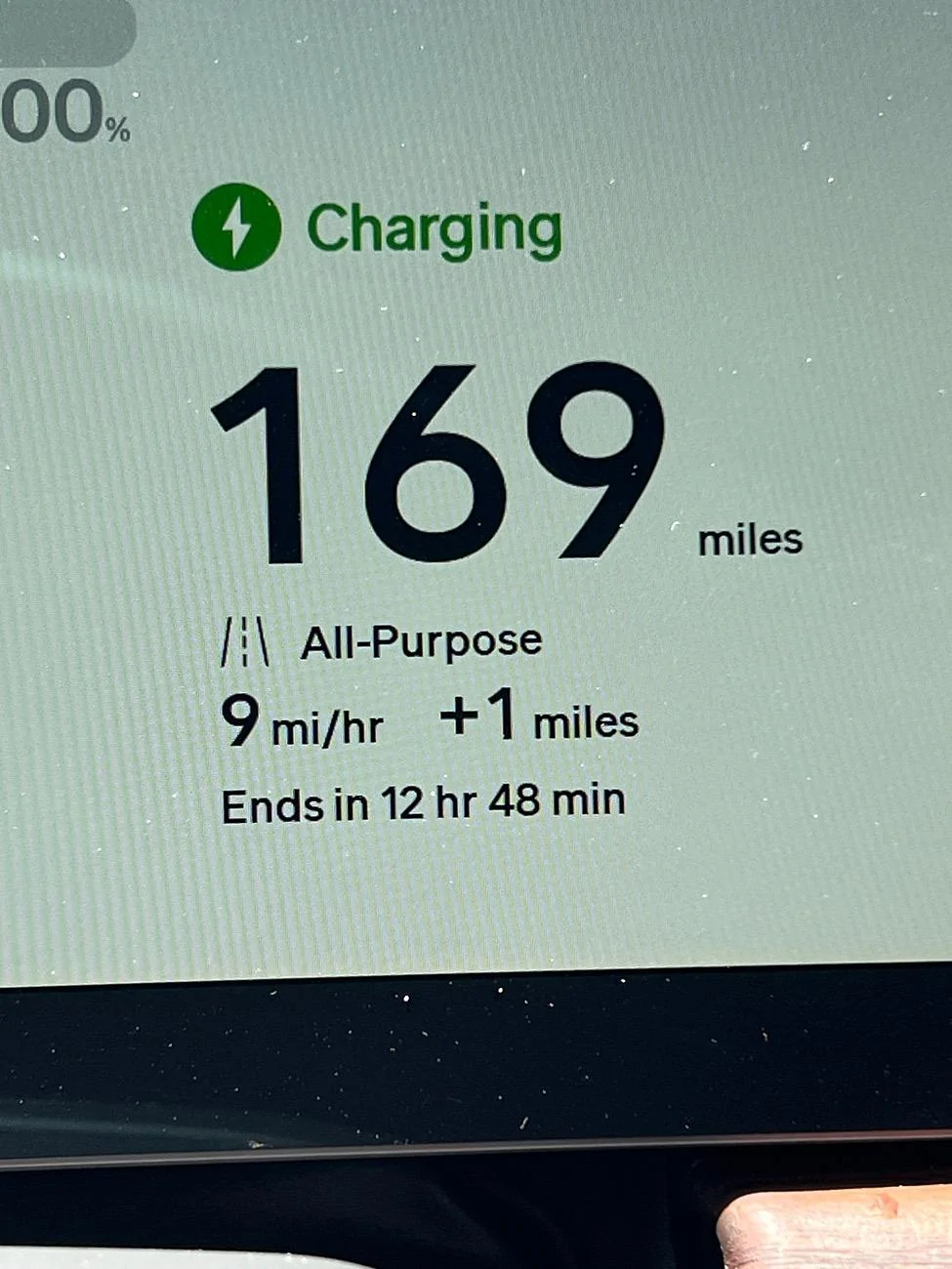 Rivian R1T R1S Is there a charging tutorial including APPS IMG_9325