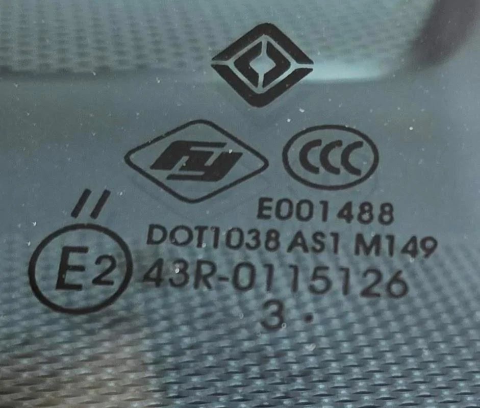 Rivian R1T R1S Up to date recommendations for front wind shield replacement. 20240910_194433
