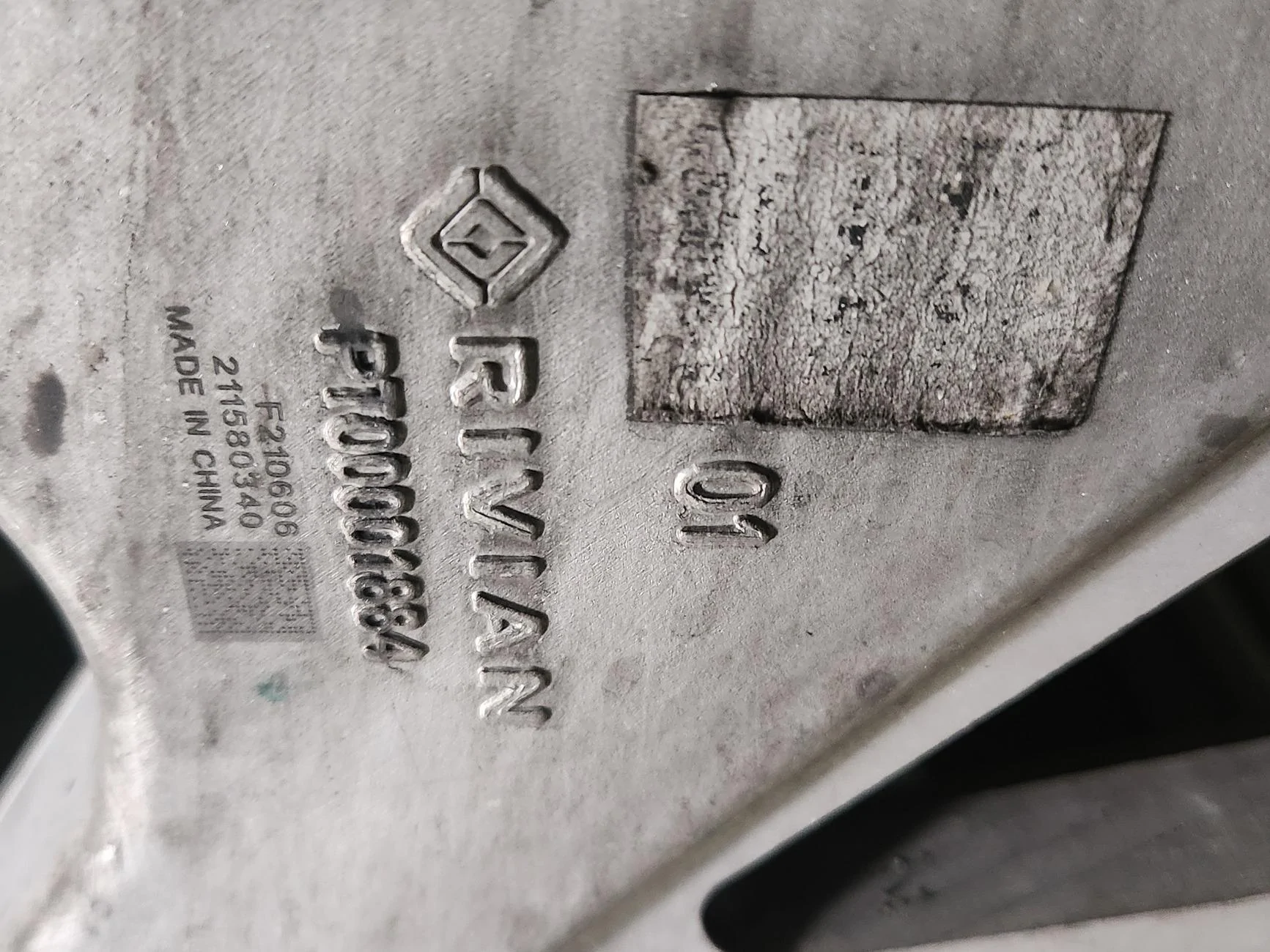 Rivian R1T R1S Tip: Tire replacements via Costco (will order directly from tire manufacturer) 20240911_131122
