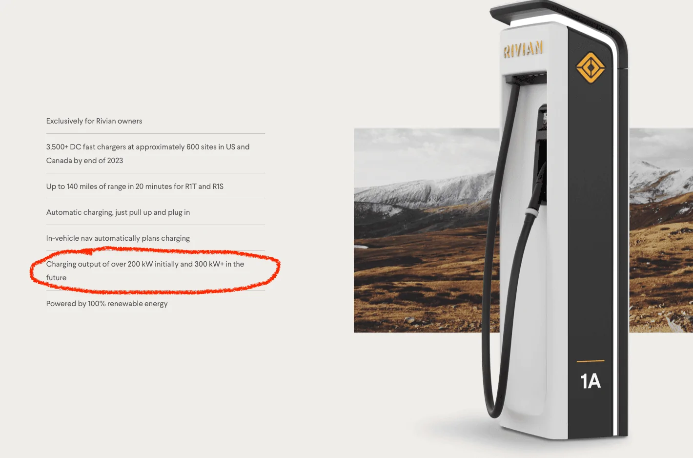 Rivian R1T R1S Max charging speed 1636058660621
