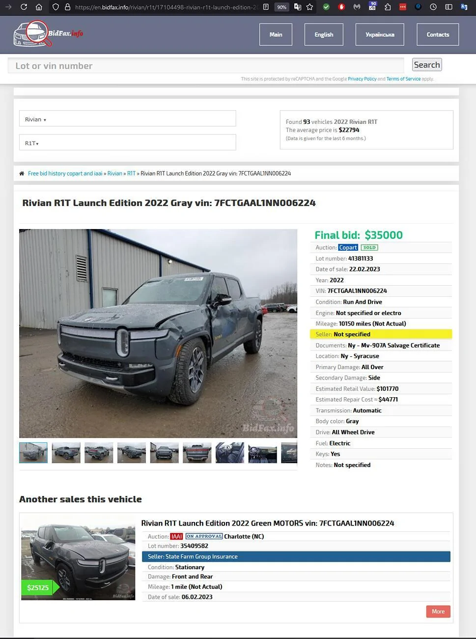 Rivian R1T R1S R1T Rollover Flipped! 1731950451857-vs
