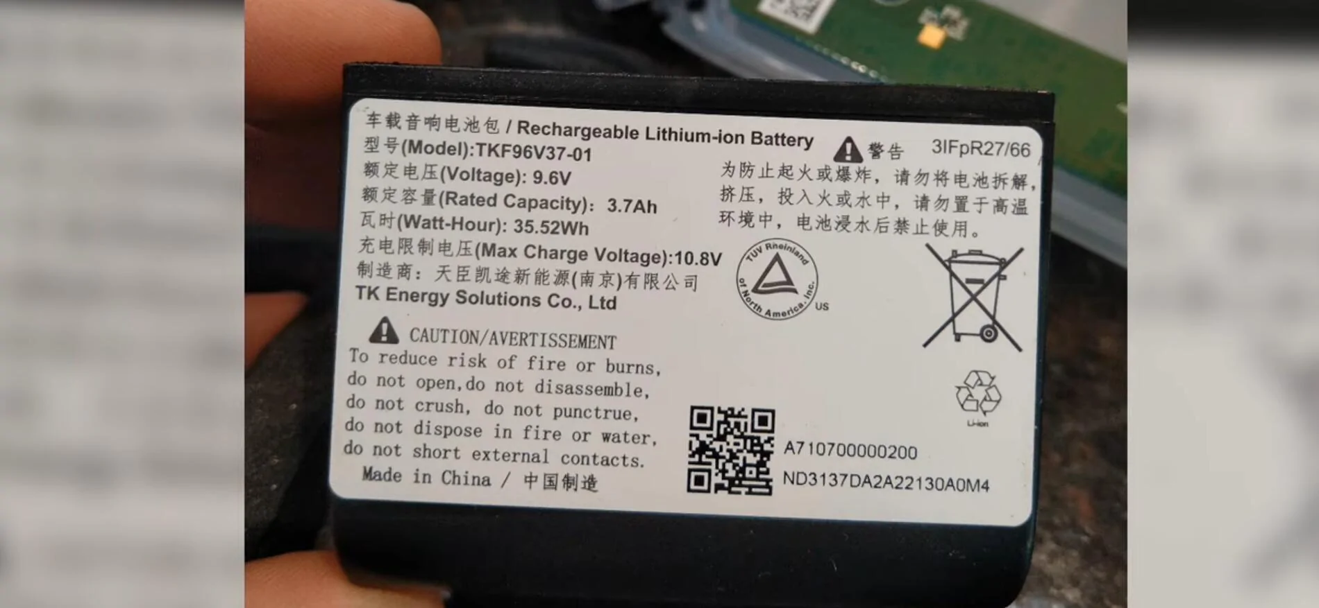 Rivian R1T R1S Camp Speaker Replacement Battery? IMG_2579