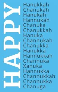 Rivian R1T R1S HAPPY HANUKKAH!! 1000014971