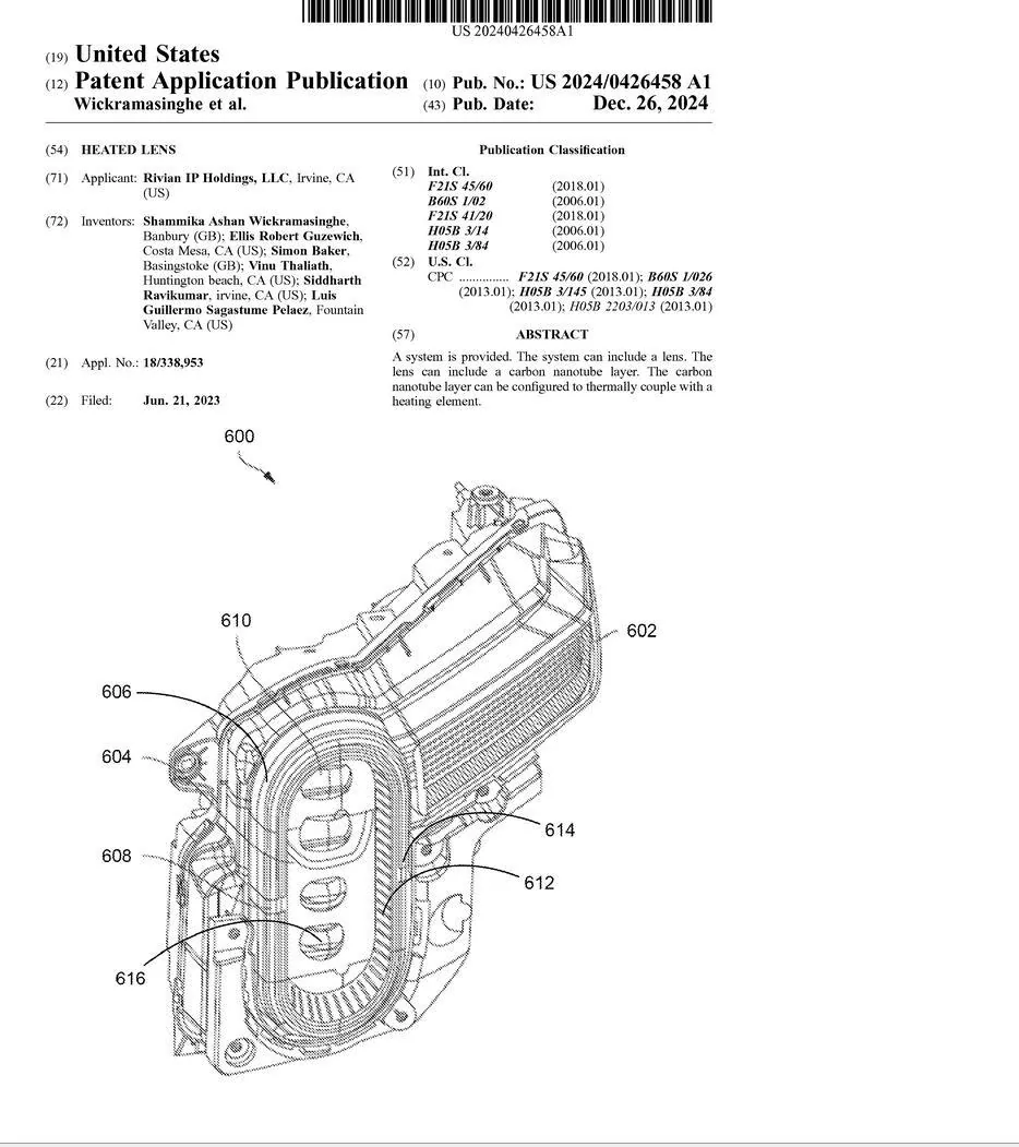 Rivian R1T R1S Cool Rivian Patent/TradeMark Info 1735530345193-n4