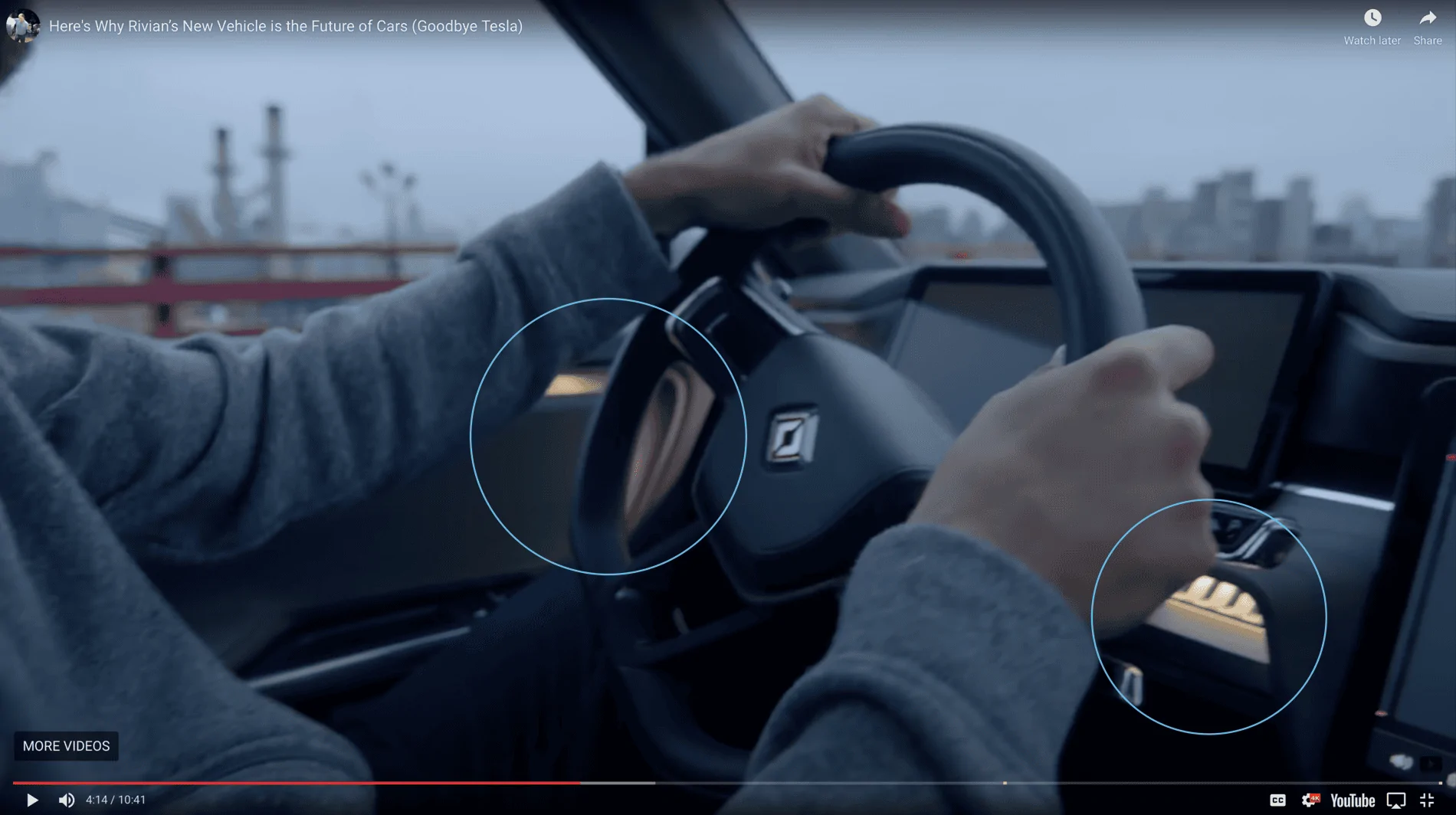 Rivian R1T R1S Rivian interior ambient light Screen Shot 2021-11-30 at 9.43.05 AM