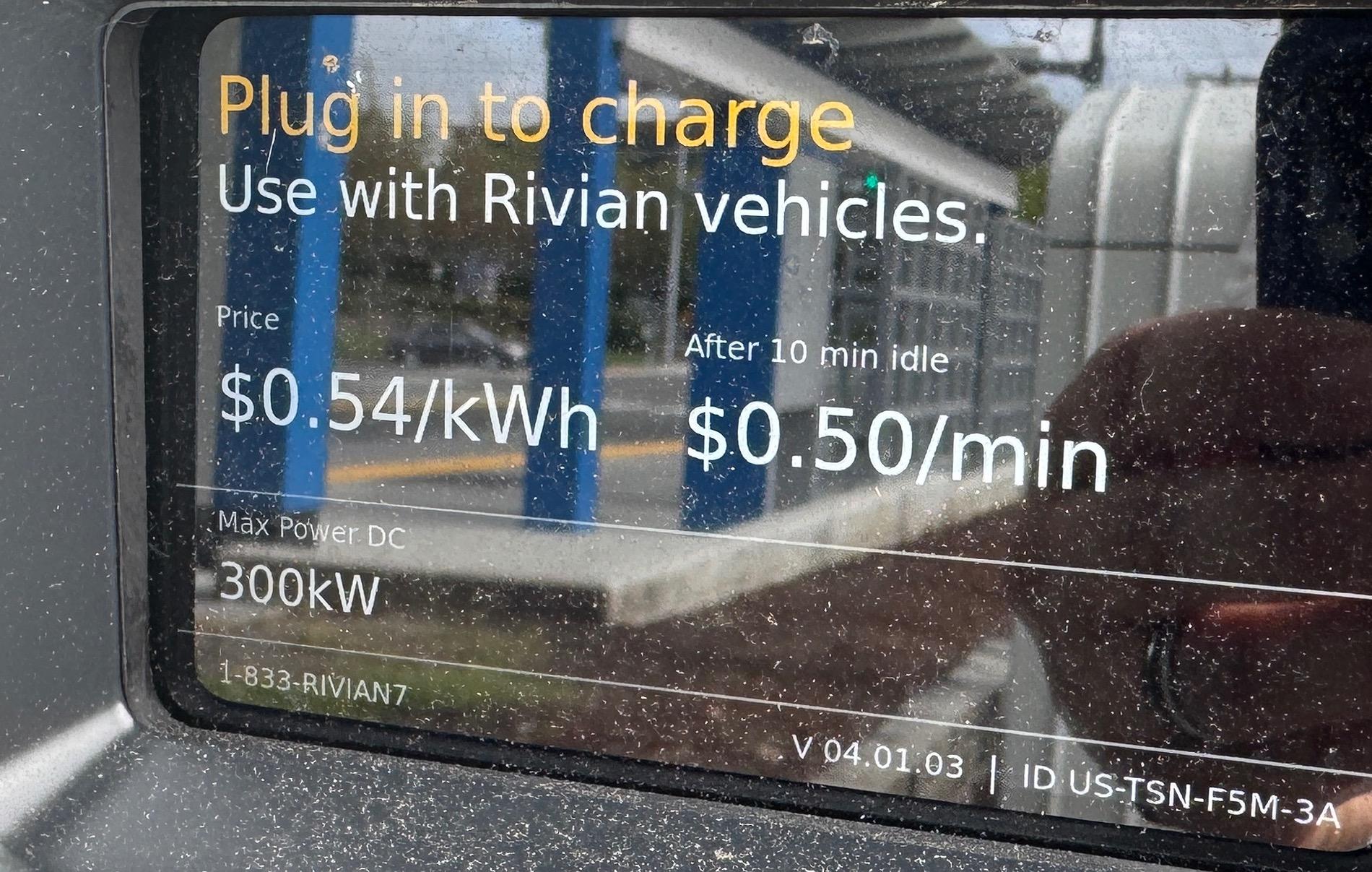 Rivian R1T R1S RAN Pricing has gone up again! IMG_5710