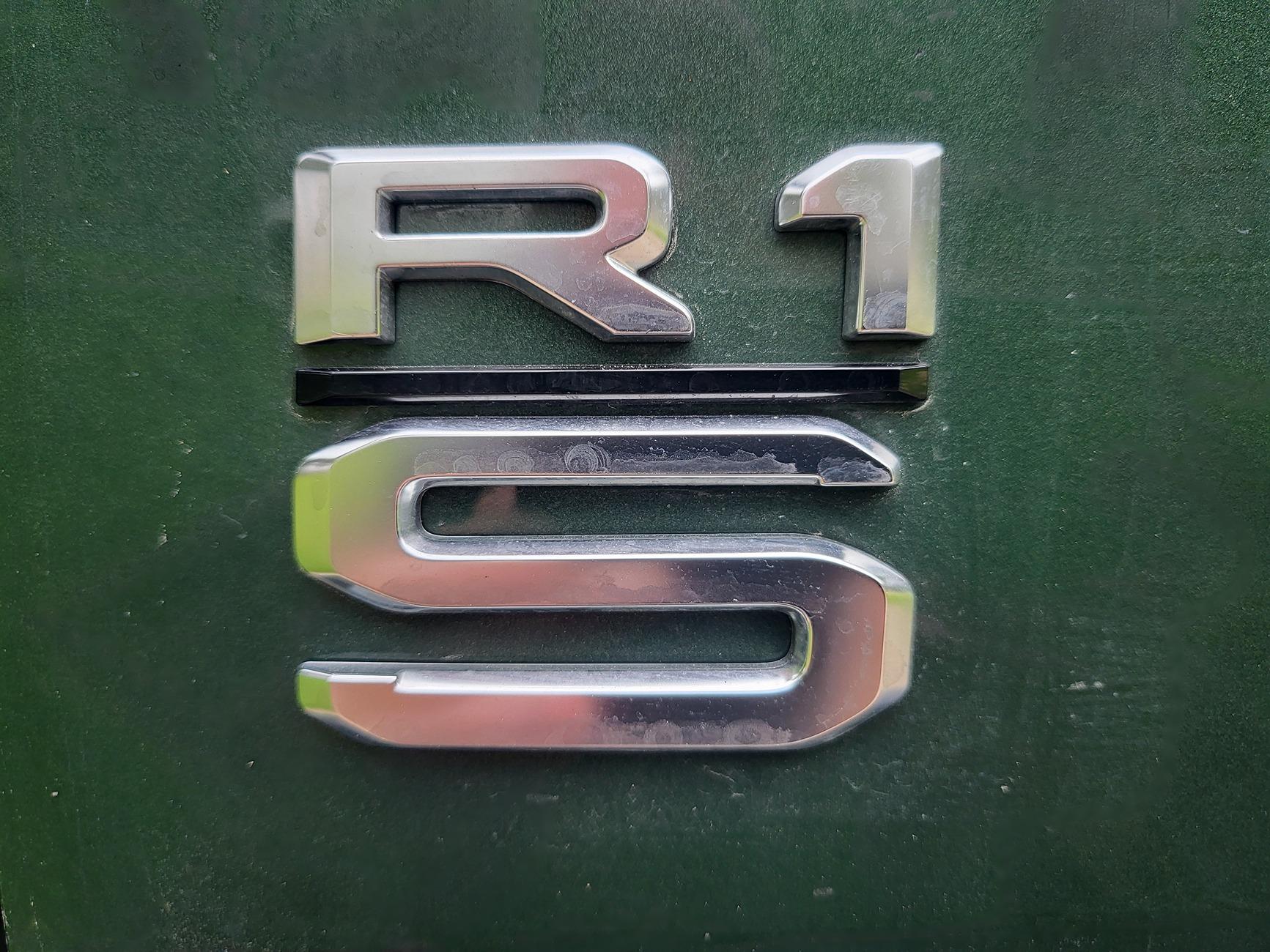 Rivian R1T R1S Performance Upgrade confirmation? 1000034606