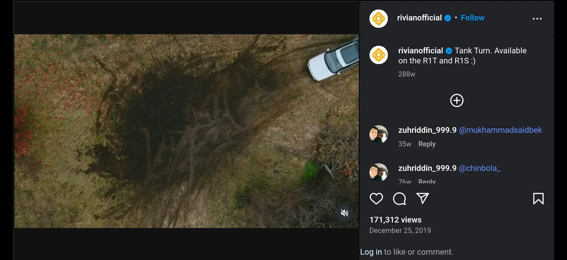 Rivian R1T R1S R1 Quad Launches July 8th with TANK TURN / KICK TURN! screenshot_20250702-105625-jpg
