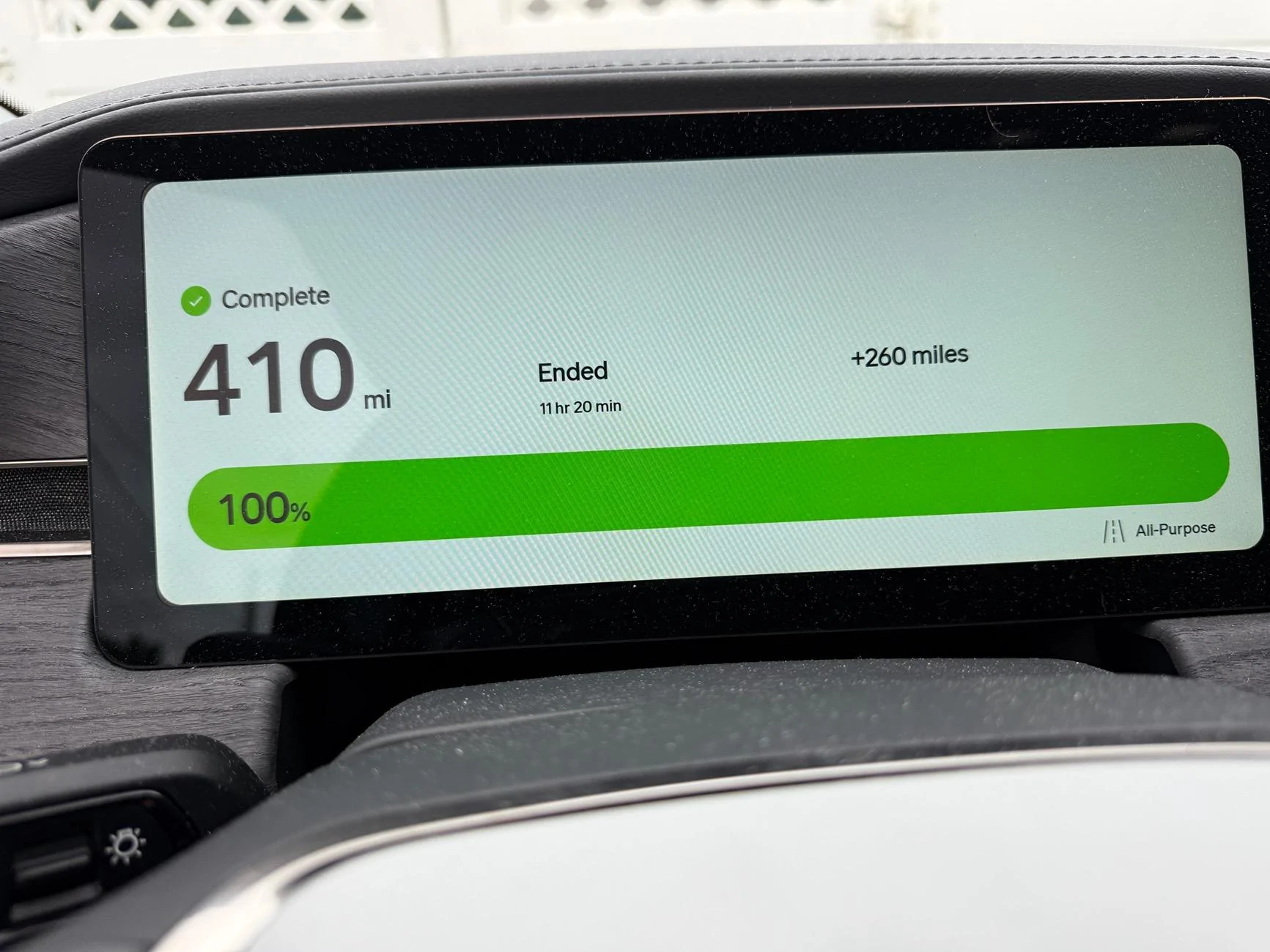 Rivian R1T R1S Charging difference between App and Car IMG_7193