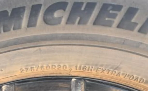 Rivian R1T R1S Michelin Defenders and warranty Screenshot 2025-08-25 at 12.55.36 PM
