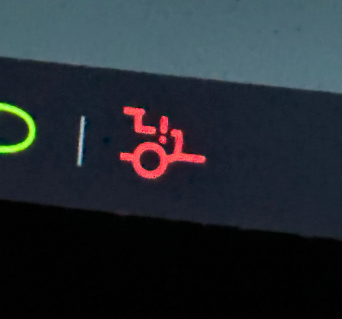 Rivian R1T R1S Unkown Warning light on cluster IMG_4974
