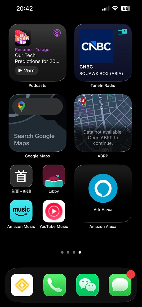 Rivian R1T R1S Apple Music, YouTube & the Connect+ subscription IMG_8921