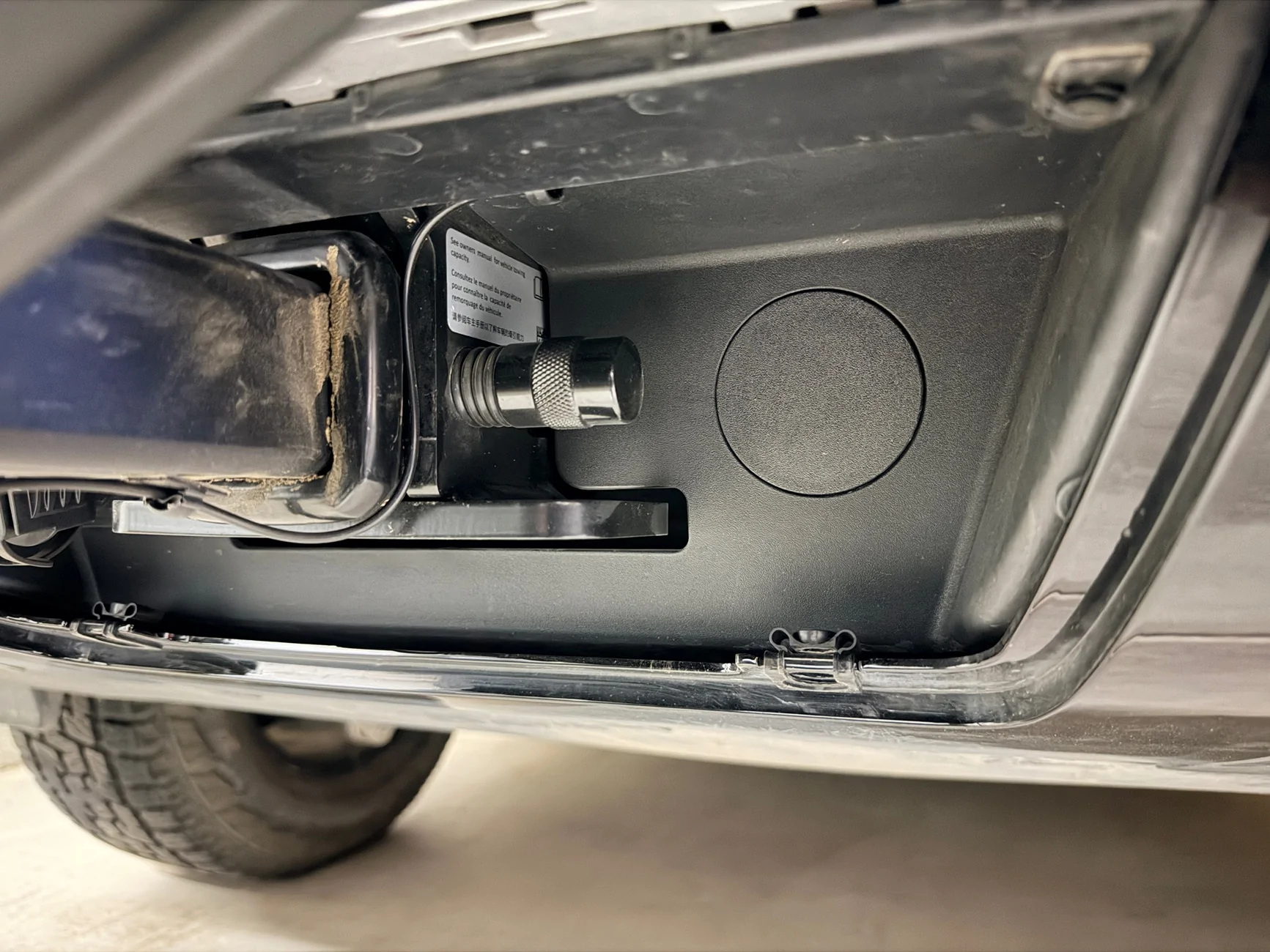 Rivian R1T R1S Does anyone know where this part is from? IMG_6061