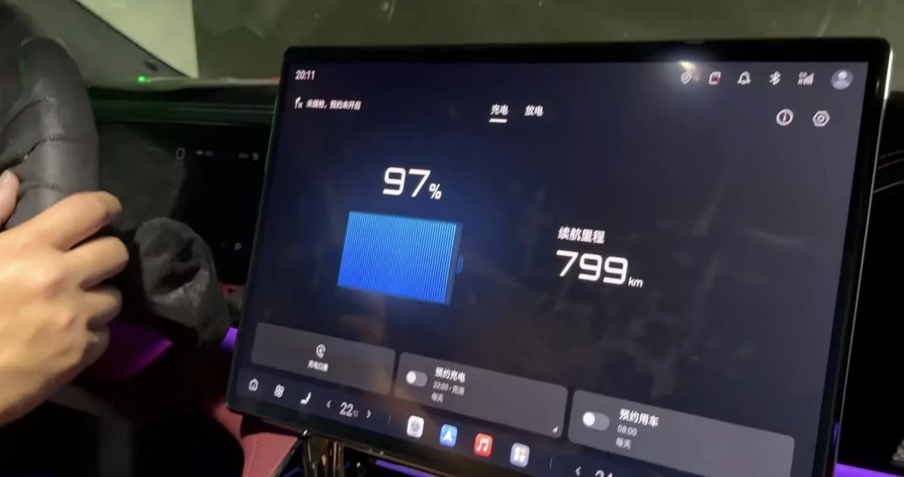 Rivian R1T R1S BYD Flash Charging. 800kW speed. Get full battery charge in 8 minutes IMG_5351