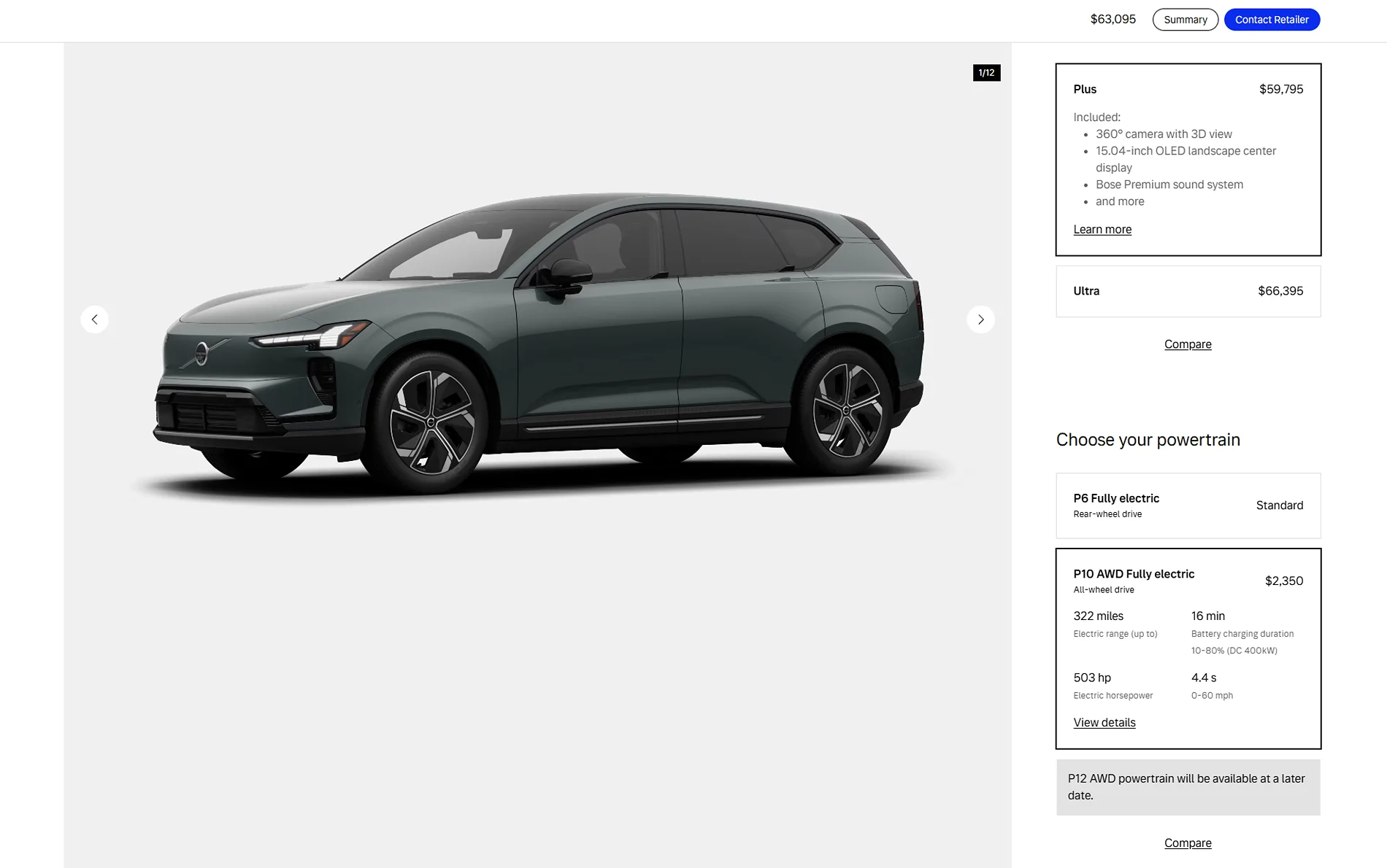 Rivian R1T R1S Rival: EX60 Configurator opening this month 1779115061624-n