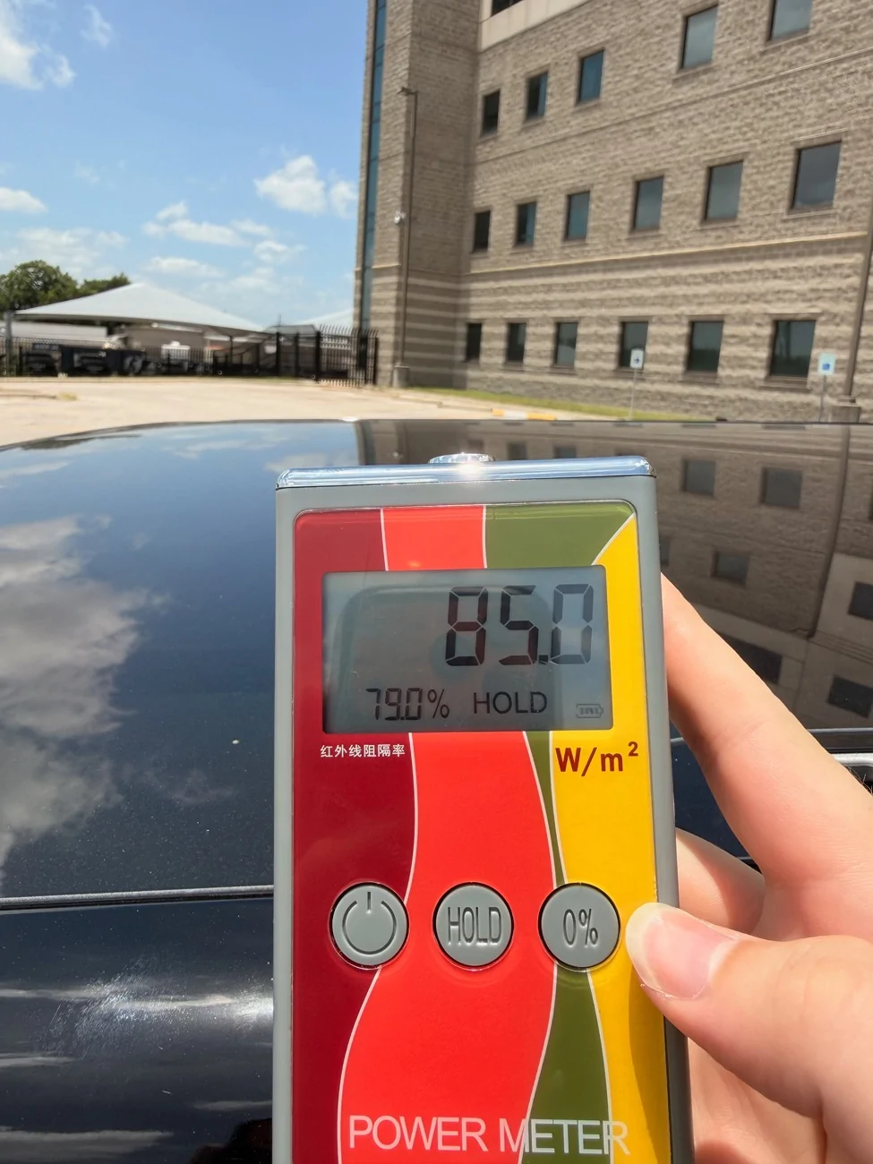 Rivian R1T R1S R2 Factory Window Tint Level % - Measured Values (All Glass) IMG_9951