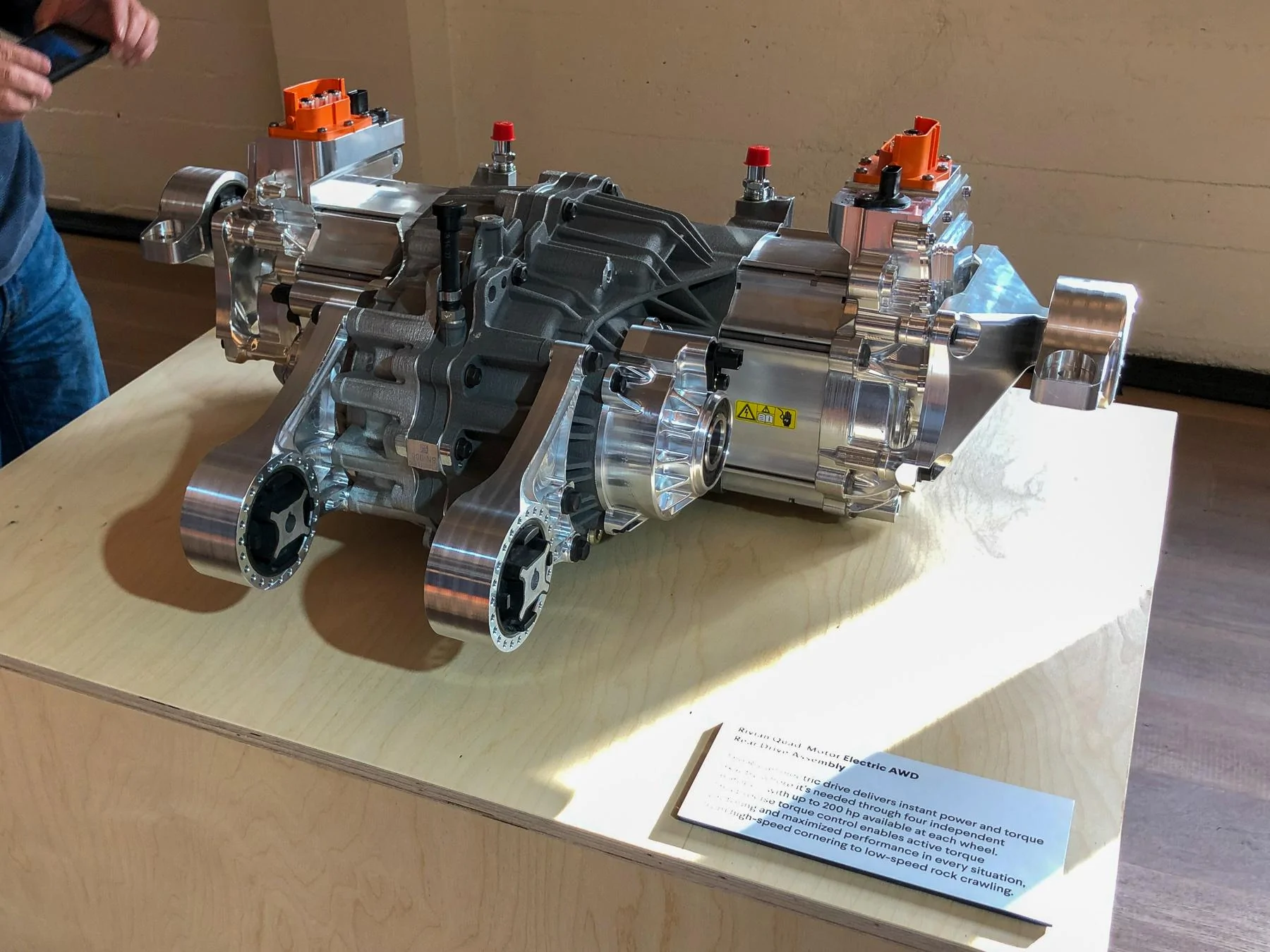 Rivian R1T R1S Amstead Automotive E-Axle disconnect used in Rivians rivian_rear_driv