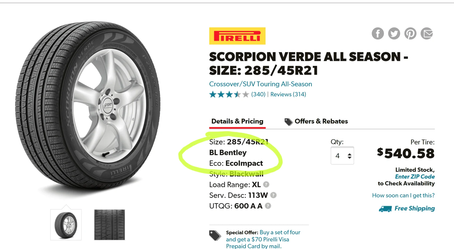 Rivian R1T R1S Any idea how configuration updates are going to work? 1605734182127