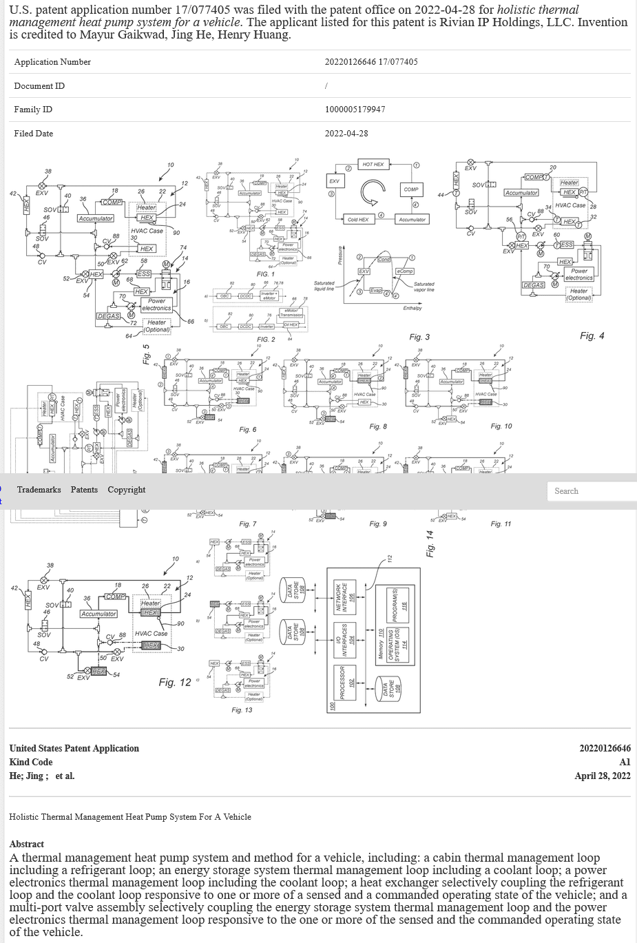 Rivian R1T R1S Cool Rivian Patent/TradeMark Info 1651436256650