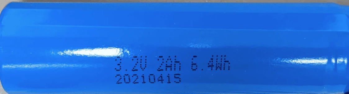 Rivian R1T R1S 1st batch of R1Ts delivered use what battery? 1652970021713