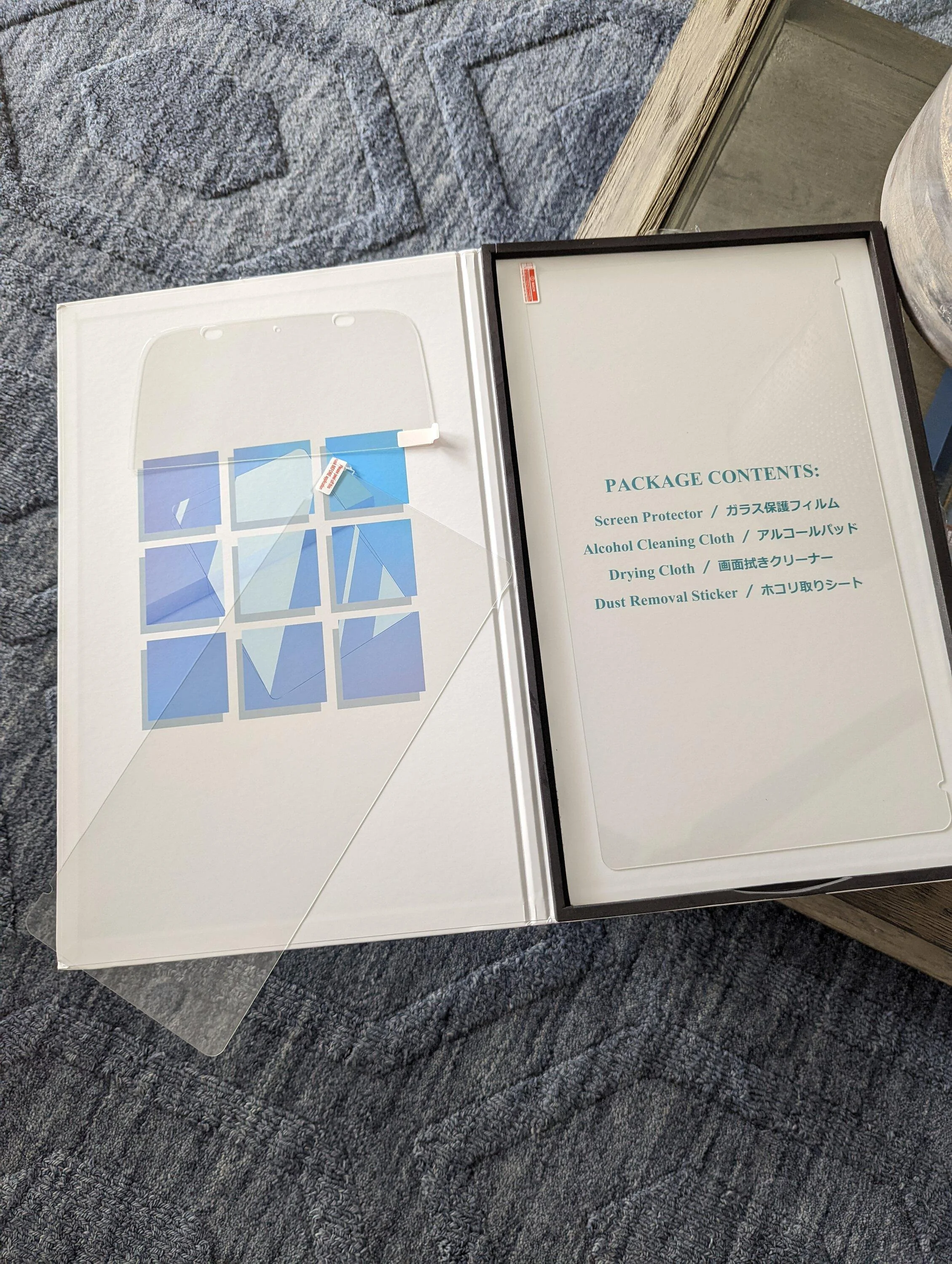 Rivian R1T R1S Tempered Glass Screen Protectors PXL_20220809_170417196