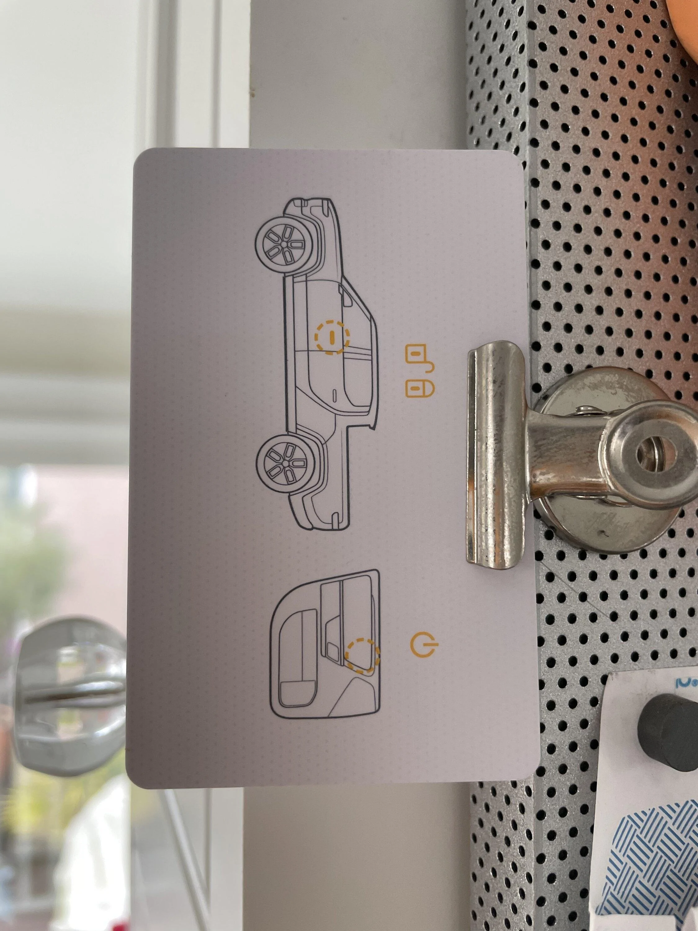 Rivian R1T R1S Does Rivian have a power button? B69D7D74-AA2D-4DA2-AC54-B39CE7DC7024