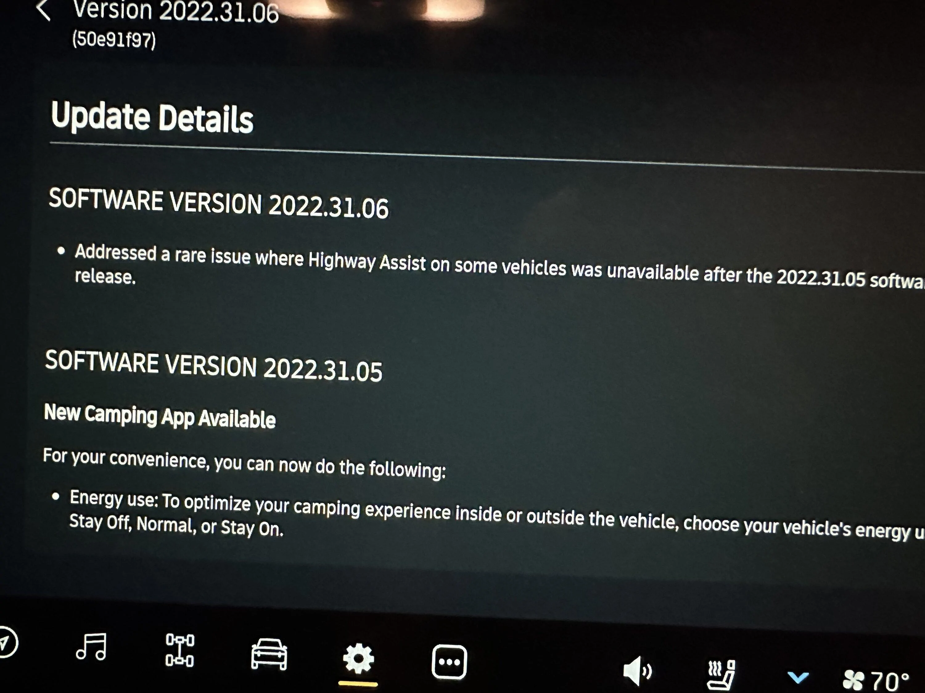Rivian R1T R1S Software Update: 2022.31.6 BCF4B00F-5A7C-4E37-B817-331208435162