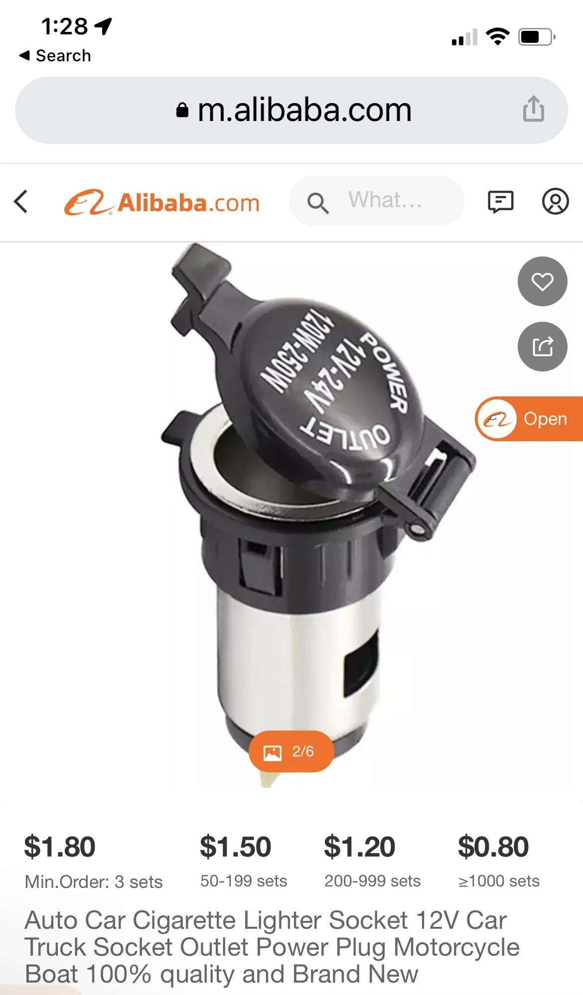 Rivian R1T R1S Rivian updates website: Two 12v outlets now (none in frunk) for R1T DC9EA75B-135C-4055-B71F-49A1D1B52298