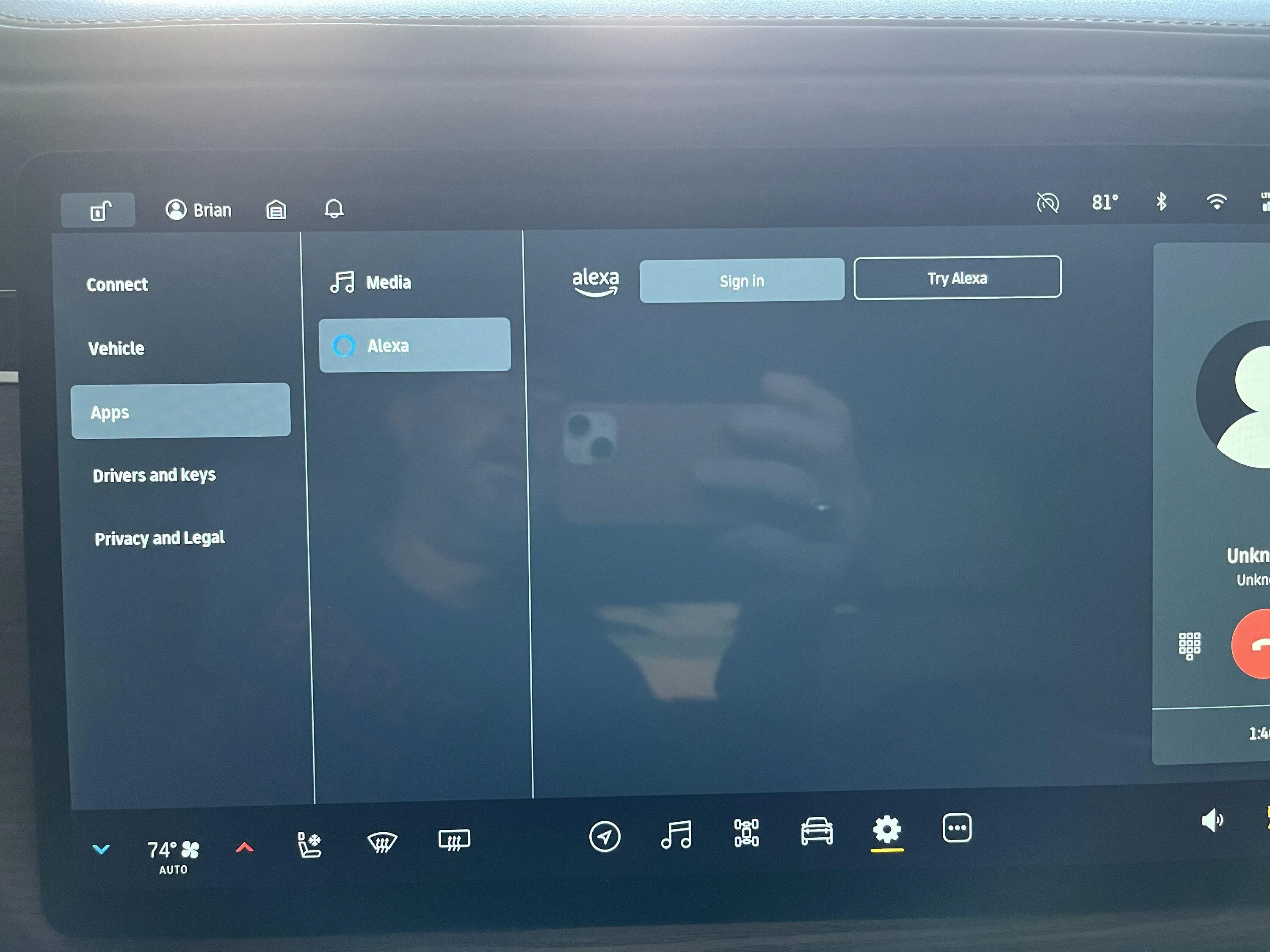 Rivian R1T R1S No QR code for Alexa / Amazon Sign-in 3B7900A4-4F2D-49D5-A113-A9E4802853D5