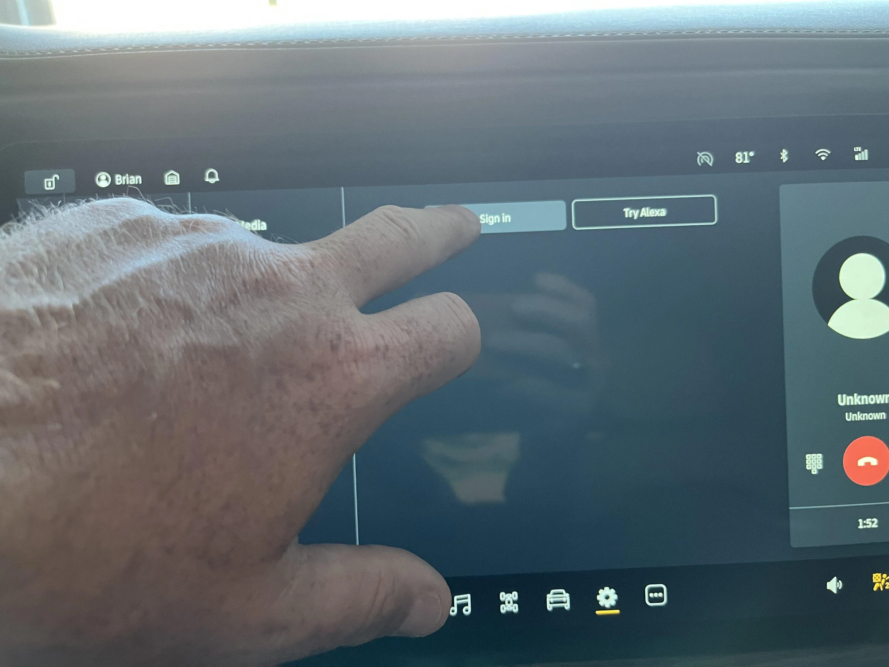 Rivian R1T R1S No QR code for Alexa / Amazon Sign-in CEA7EA96-6704-427D-A5C2-1A265F66F2B0