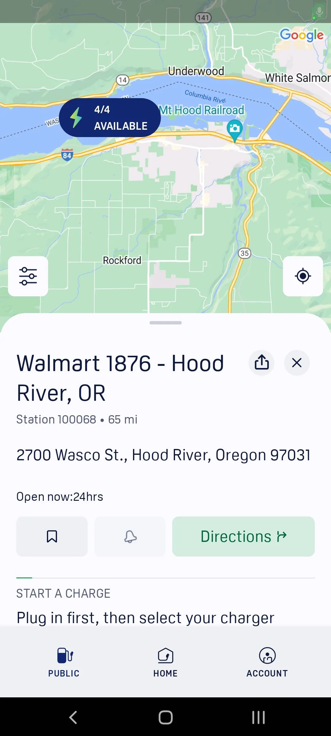 Rivian R1T R1S Proposed Group Trip: Mt. Hood - Hood River Loop on October 23rd. Screenshot_20221010-112032_Electrify America