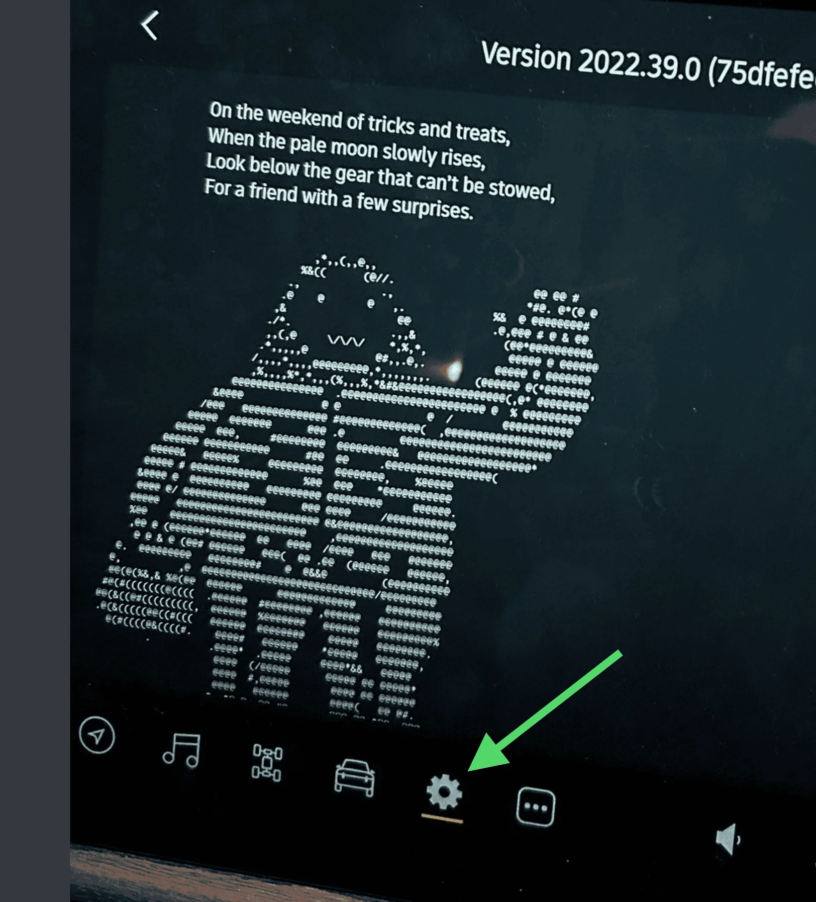 Rivian R1T R1S Kneel Mode coming in next OTA software update 2022.39.0 1666504883182