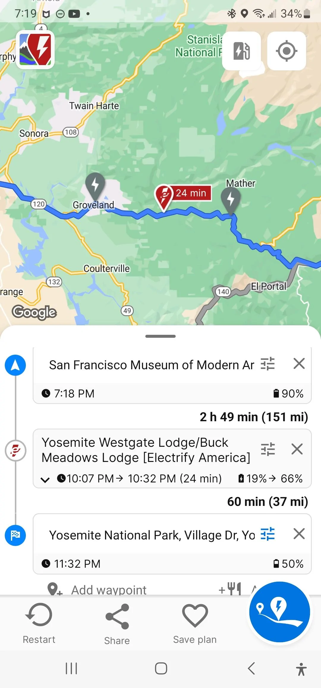Rivian R1T R1S How to navigate to/from Yosemite from SFBayArea Screenshot_20230121_191920_ABRP