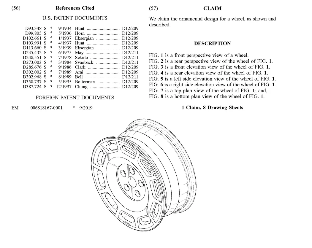 Rivian R1T R1S Cool Rivian Patent/TradeMark Info 1675180043234