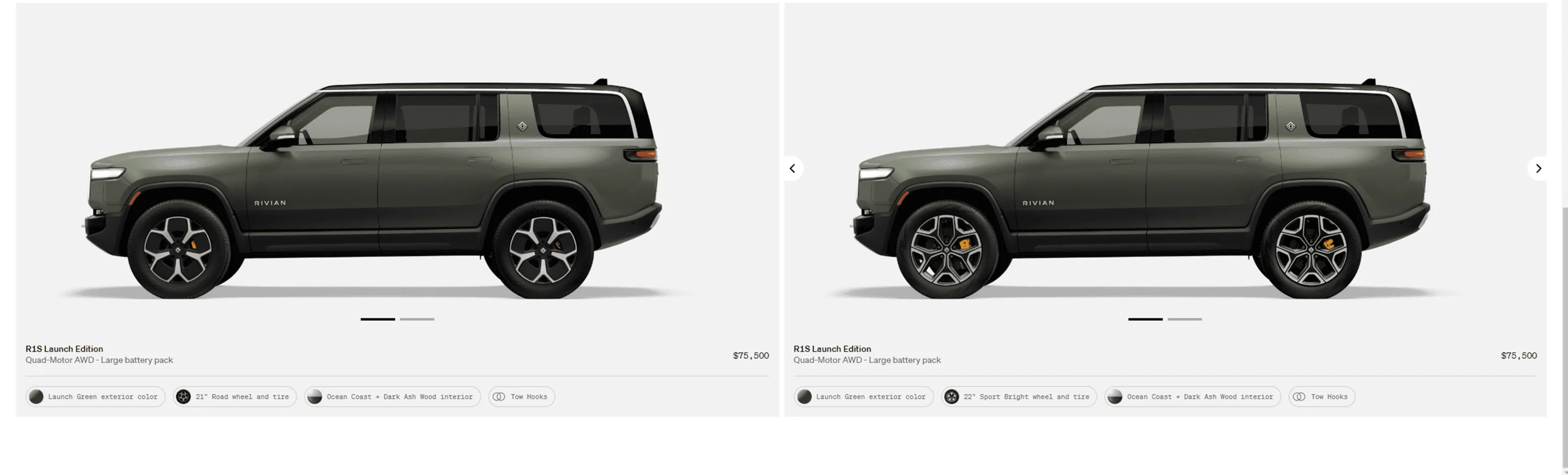 Rivian R1T R1S R1S Shop access live with lots of inventory! 1680958895154