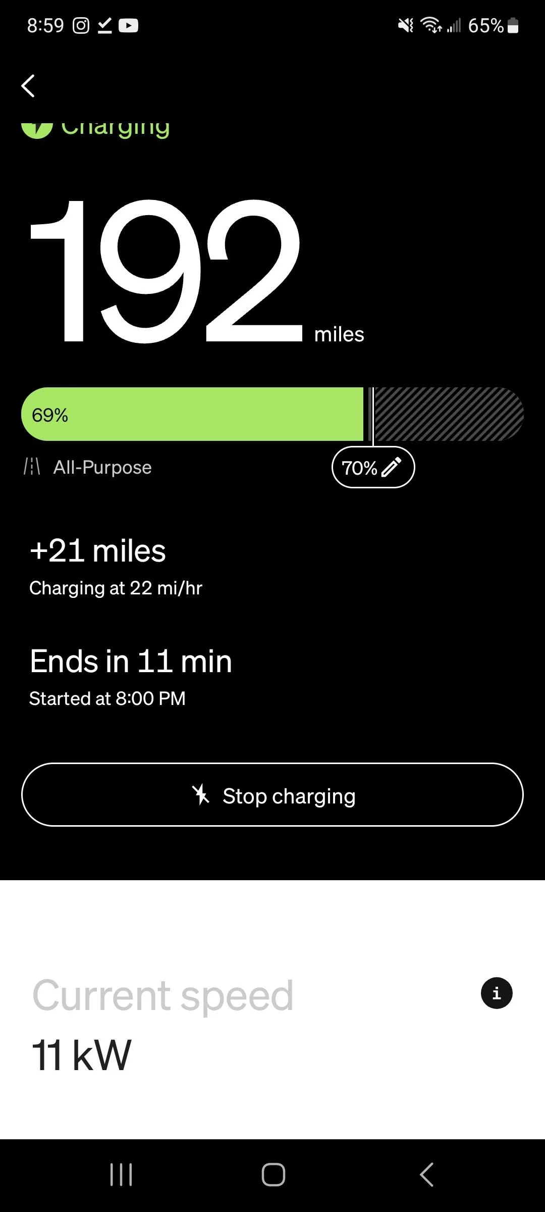 Rivian R1T R1S Charge time difference between 60A and 50A? Screenshot_20230417_205915_Rivian