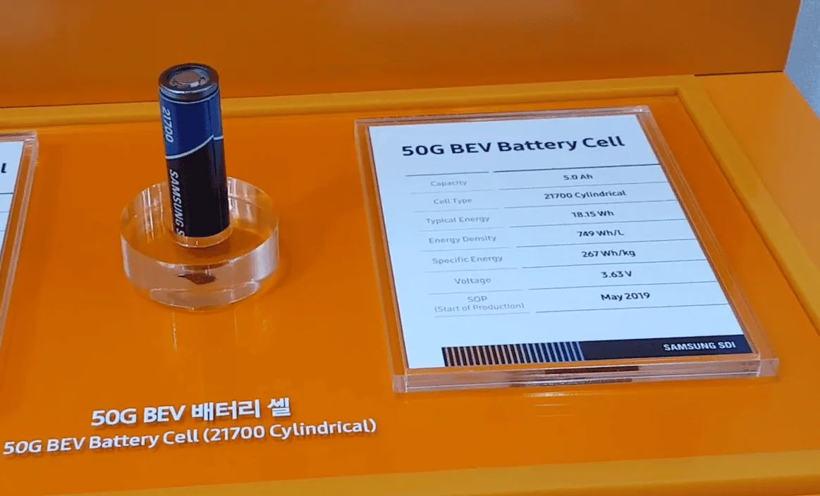sdi_battery.png