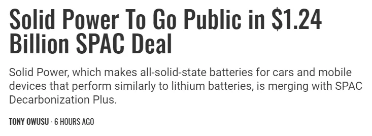 Rivian R1T R1S Im hoping Rivian is making provision for new battery technology that may come out during the life of the vehicle 1623792203705