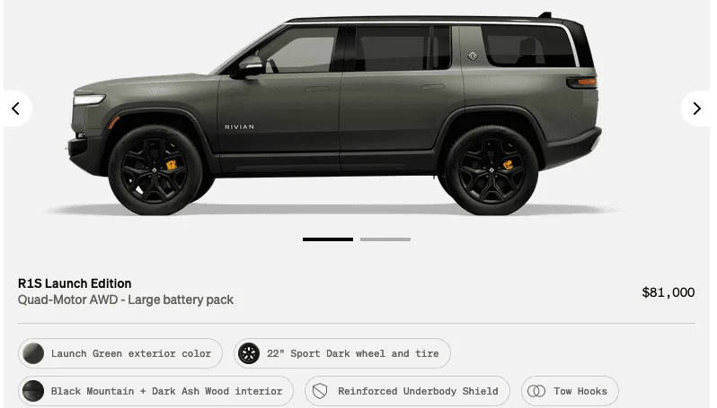 Rivian R1T R1S R1S Shop access live with lots of inventory! 1682976627761