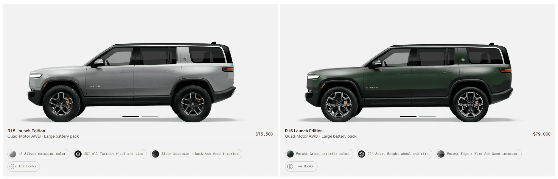 Rivian R1T R1S R1S Shop access live with lots of inventory! 1683034779081