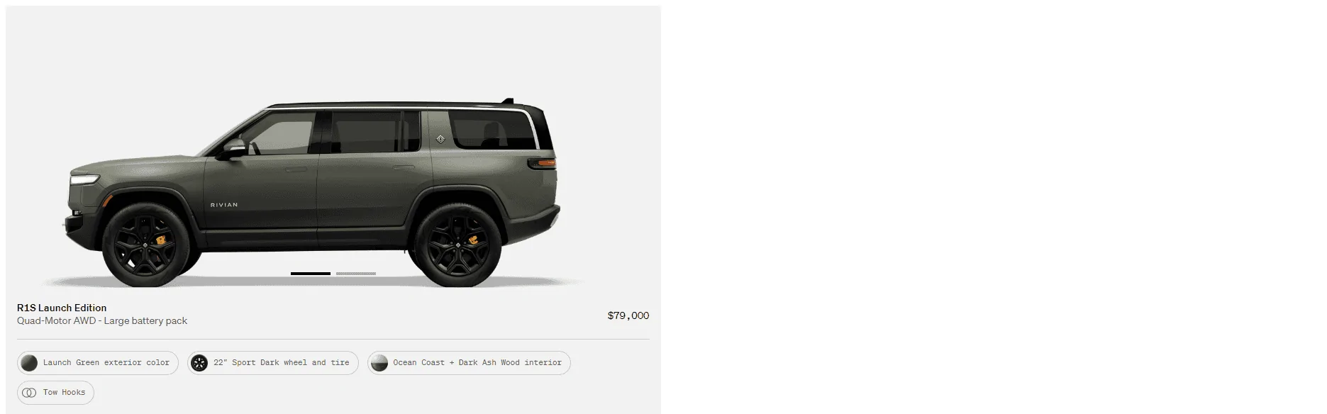 Rivian R1T R1S R1S Shop access live with lots of inventory! 1683034824447
