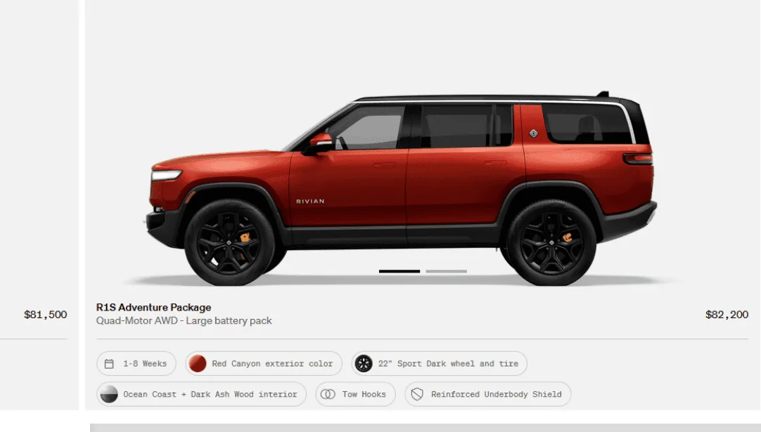 Rivian R1T R1S R1S Shop access live with lots of inventory! 1685155938279