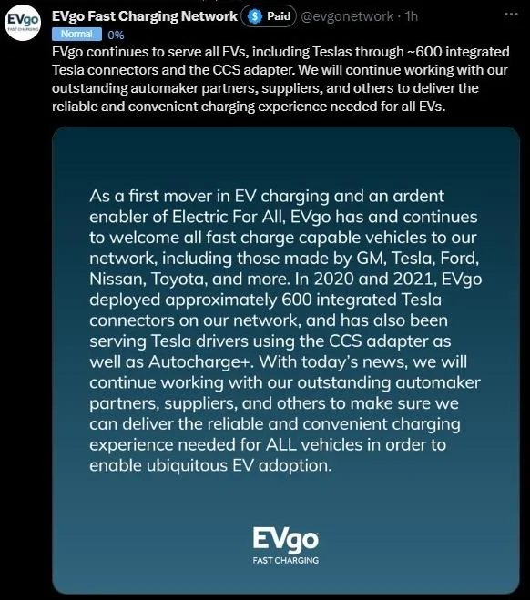 Rivian R1T R1S GM adopts Tesla's NACS standard! Munro begs Rivian to switch YDMrVDu