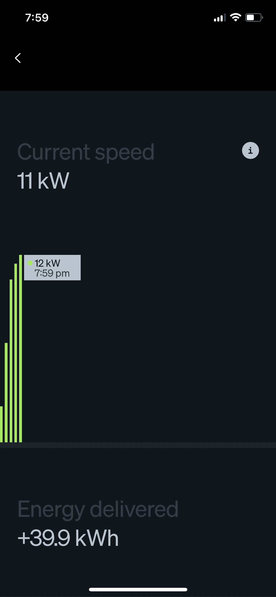 Rivian R1T R1S Update 2023.22.00 Public Release IMG_0131