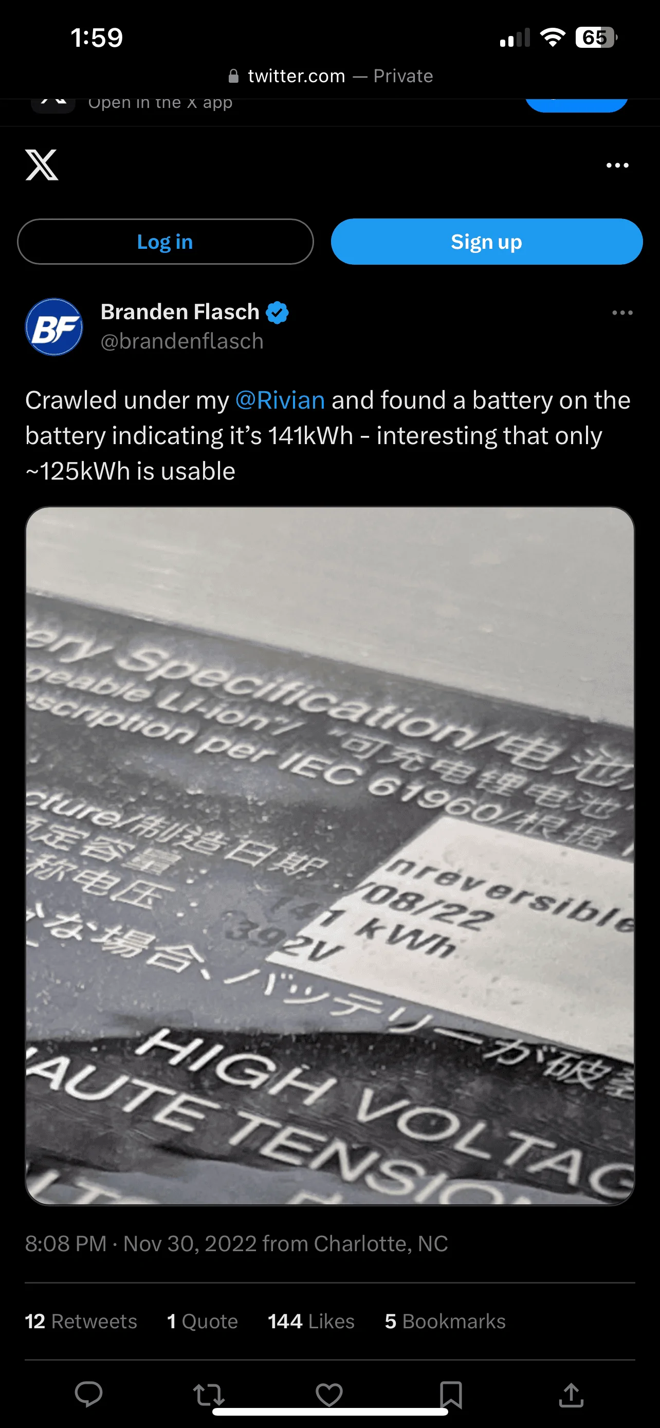 Rivian R1T R1S Charging your R1T 70 or 85% IMG_2600