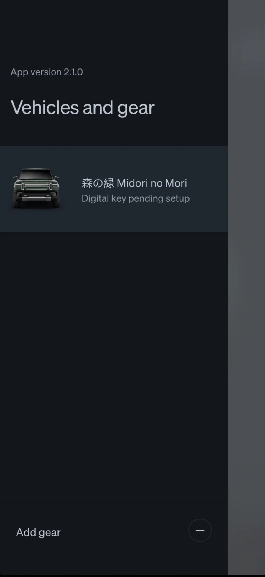 Rivian R1T R1S Naming your vehicle in app or vehicle settings? IMG_0157