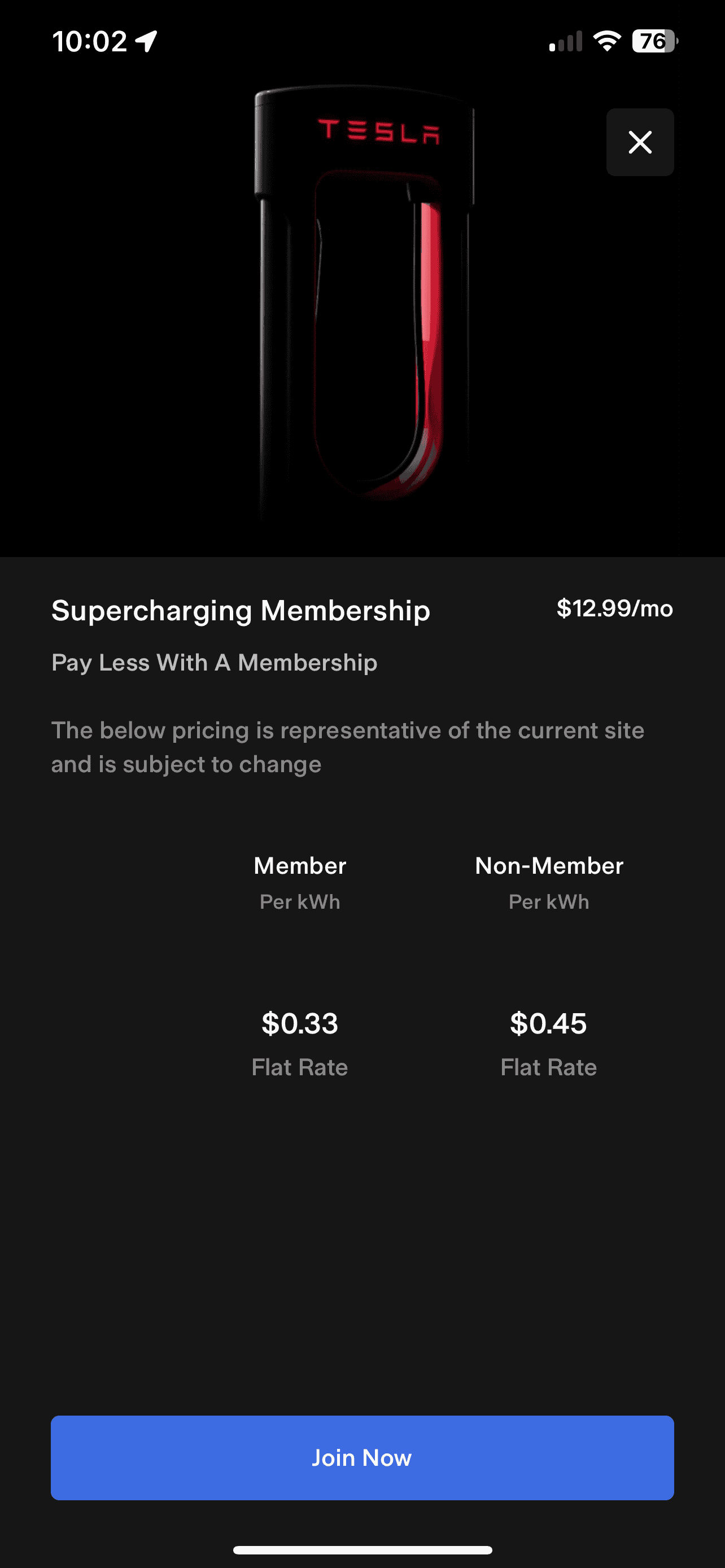 Rivian R1T R1S Free data ending soon? IMG_5126