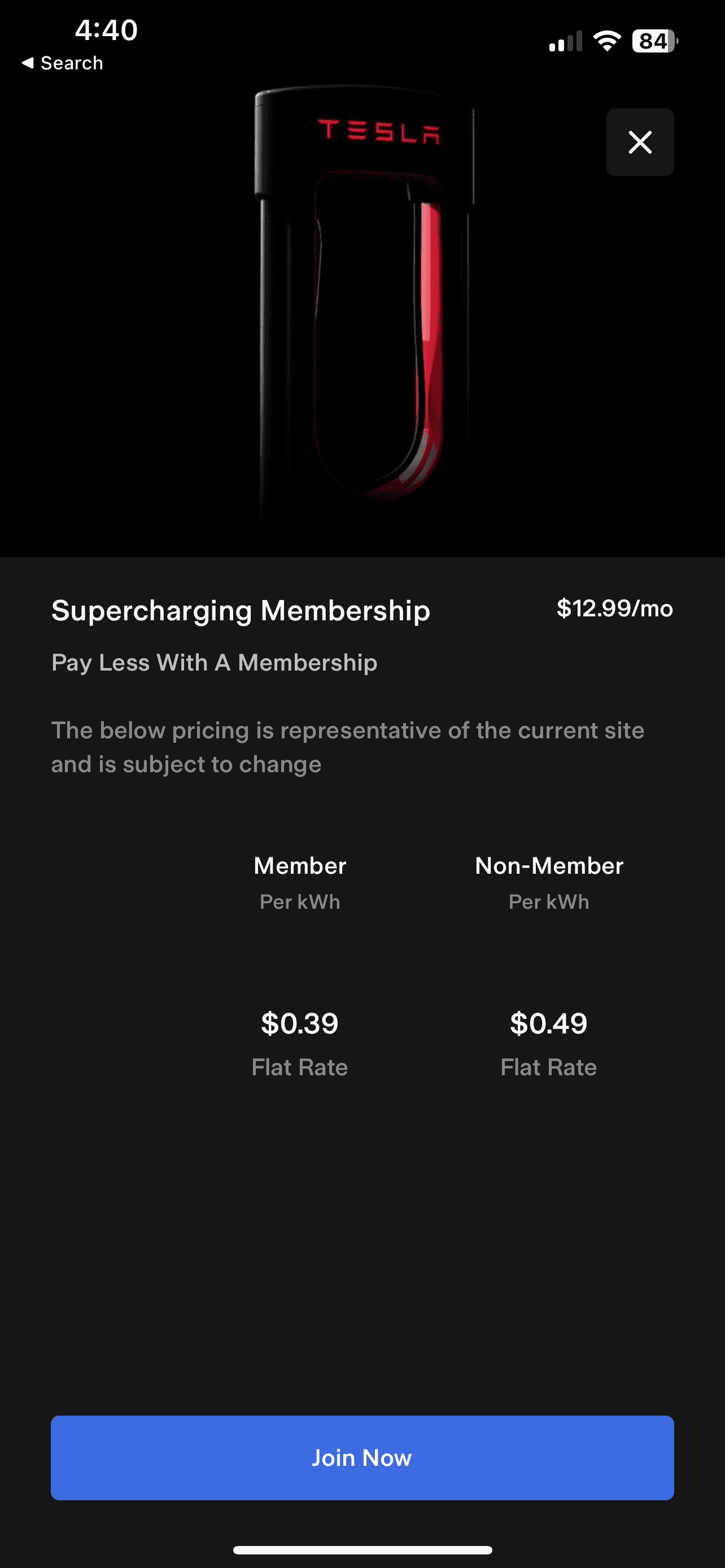 Rivian R1T R1S Moab UT - Tesla Supercharger with Magic Dock is up! IMG_5135
